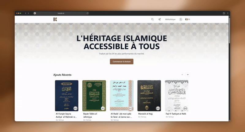 Chat avec l'héritage islamique